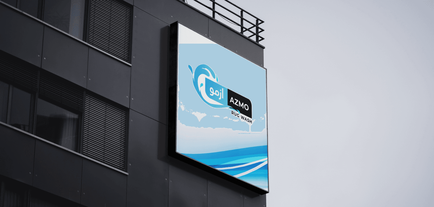 Azmo-Rugwash-branding image