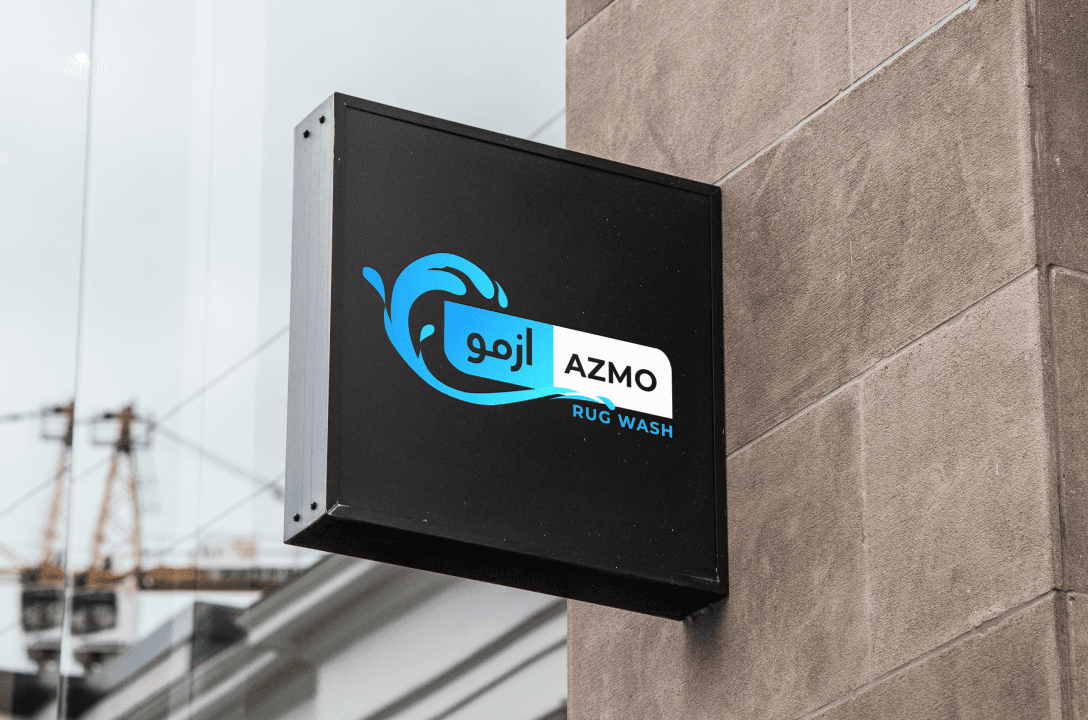 Azmo Rug Wash